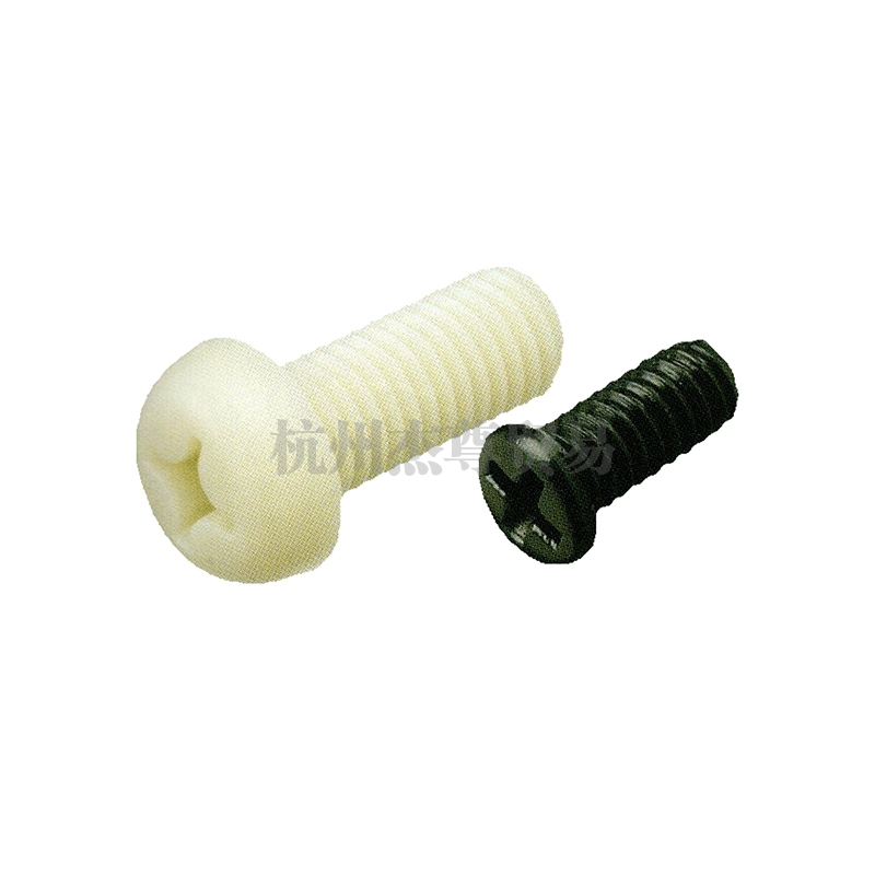 天津工程塑料 PENY螺丝